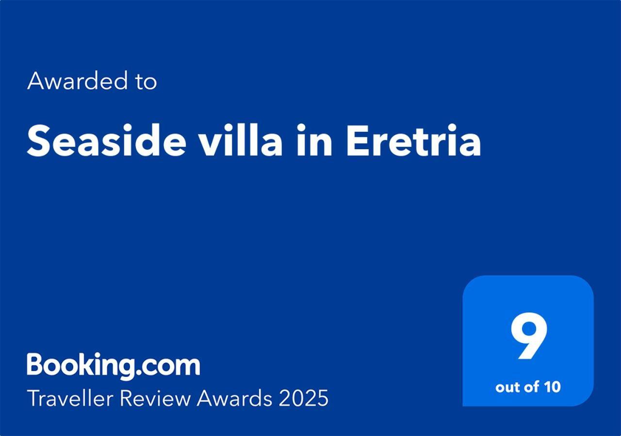 Seaside In Eretria (Evia)